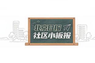 时隔一个半月！瓦拉内上次代表曼联首发还是在10月24日